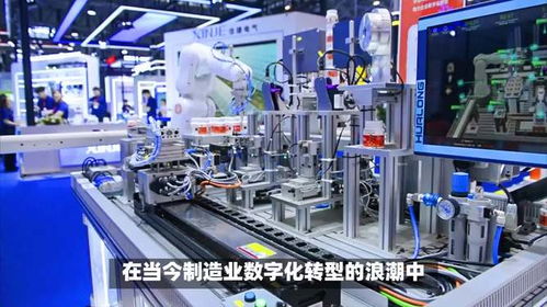 數(shù)字孿生與MES數(shù)據(jù)融通 驅動保定5G智能工廠數(shù)字化轉型的核心引擎