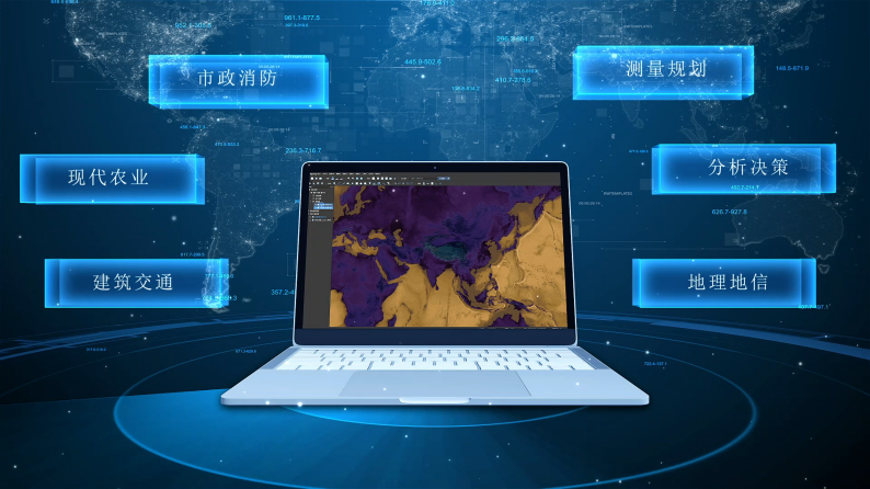 重塑數據價值 Bigemap Pro國產數據要素設計軟件成功發布，數據處理服務同步上線
